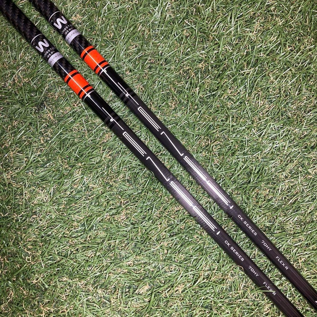 シャフト TENSEI CK PRO70R ユーティリティ PXG 3H 5H
