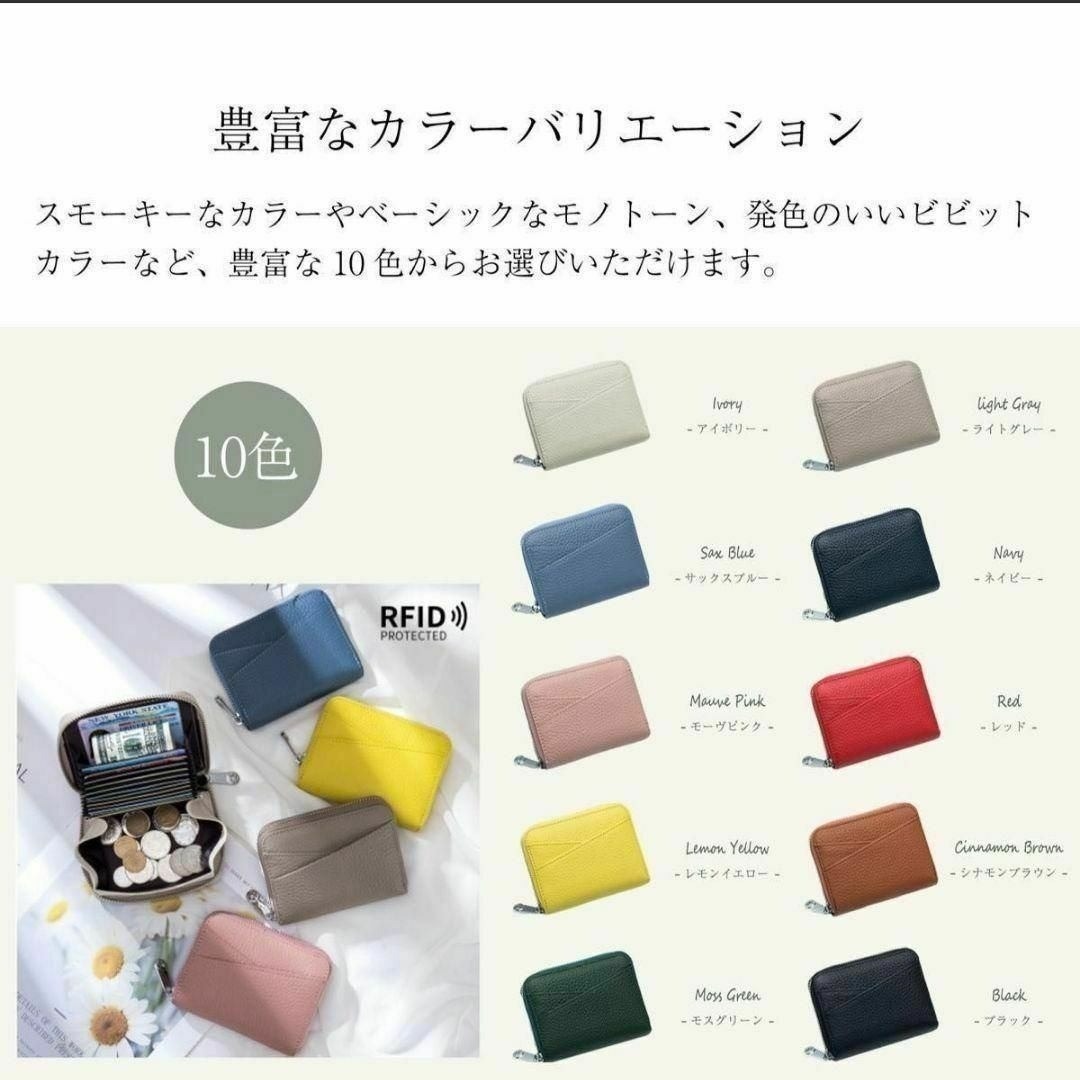 No.244 財布 小銭入れ カード 本革 レザー じゃばら 蛇腹 小さい ミニ レディースのファッション小物(財布)の商品写真