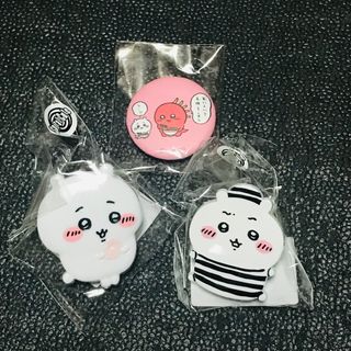 囚人　捕まっちゃった　チュパカブラ