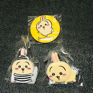 うさぎ　囚人　捕まっちゃった　缶バッジ(キャラクターグッズ)