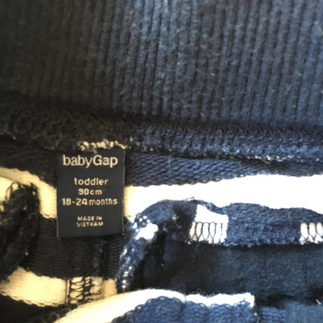 babyGAP(ベビーギャップ)のボーダーボトム キッズ/ベビー/マタニティのキッズ服男の子用(90cm~)(パンツ/スパッツ)の商品写真