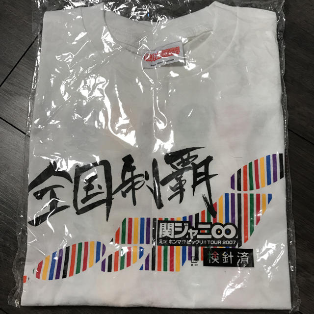 関ジャニ∞ ライブTシャツ エンタメ/ホビーのタレントグッズ(アイドルグッズ)の商品写真