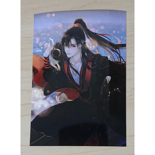 魔道祖師 ブロマイド 651