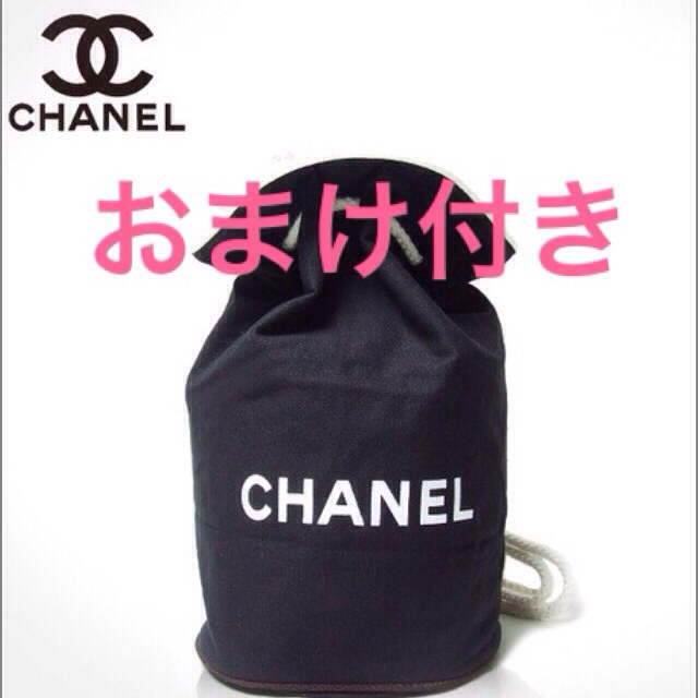 CHANEL - 赤字値下げシャネルノベルティリュック