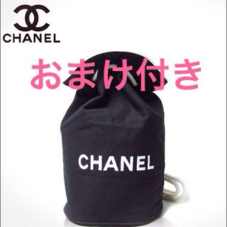 シャネル(CHANEL)の赤字値下げシャネルノベルティリュック(リュック/バックパック)