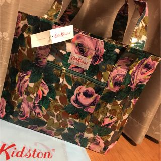 キャスキッドソン(Cath Kidston)のキャスキッドソンのハンドバッグ♡(ハンドバッグ)