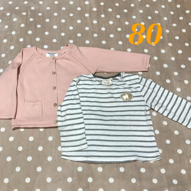 ZARA KIDS(ザラキッズ)のZARA babyセット キッズ/ベビー/マタニティのベビー服(~85cm)(シャツ/カットソー)の商品写真