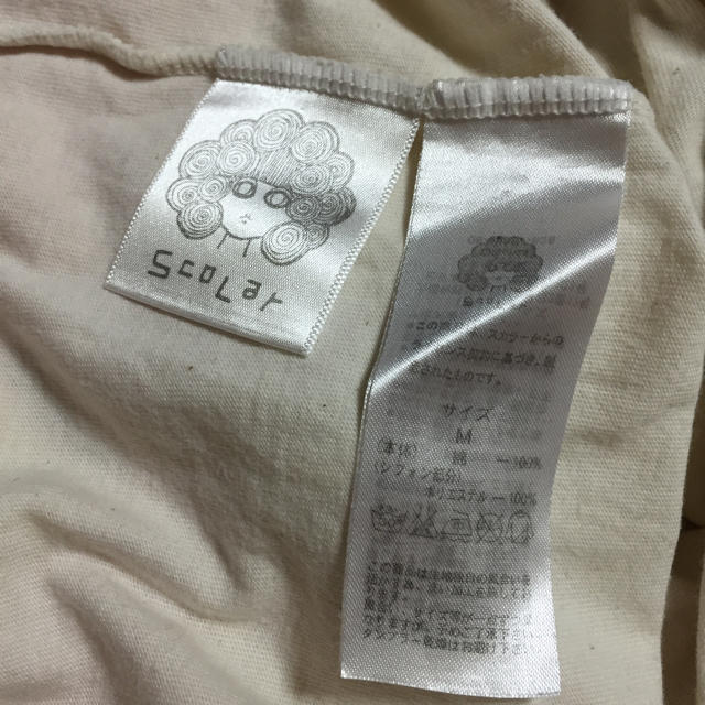 ScoLar(スカラー)のスカラー ティータイム Tシャツ レディースのトップス(Tシャツ(半袖/袖なし))の商品写真