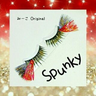 Spunky デコつけまつげ 送料込み