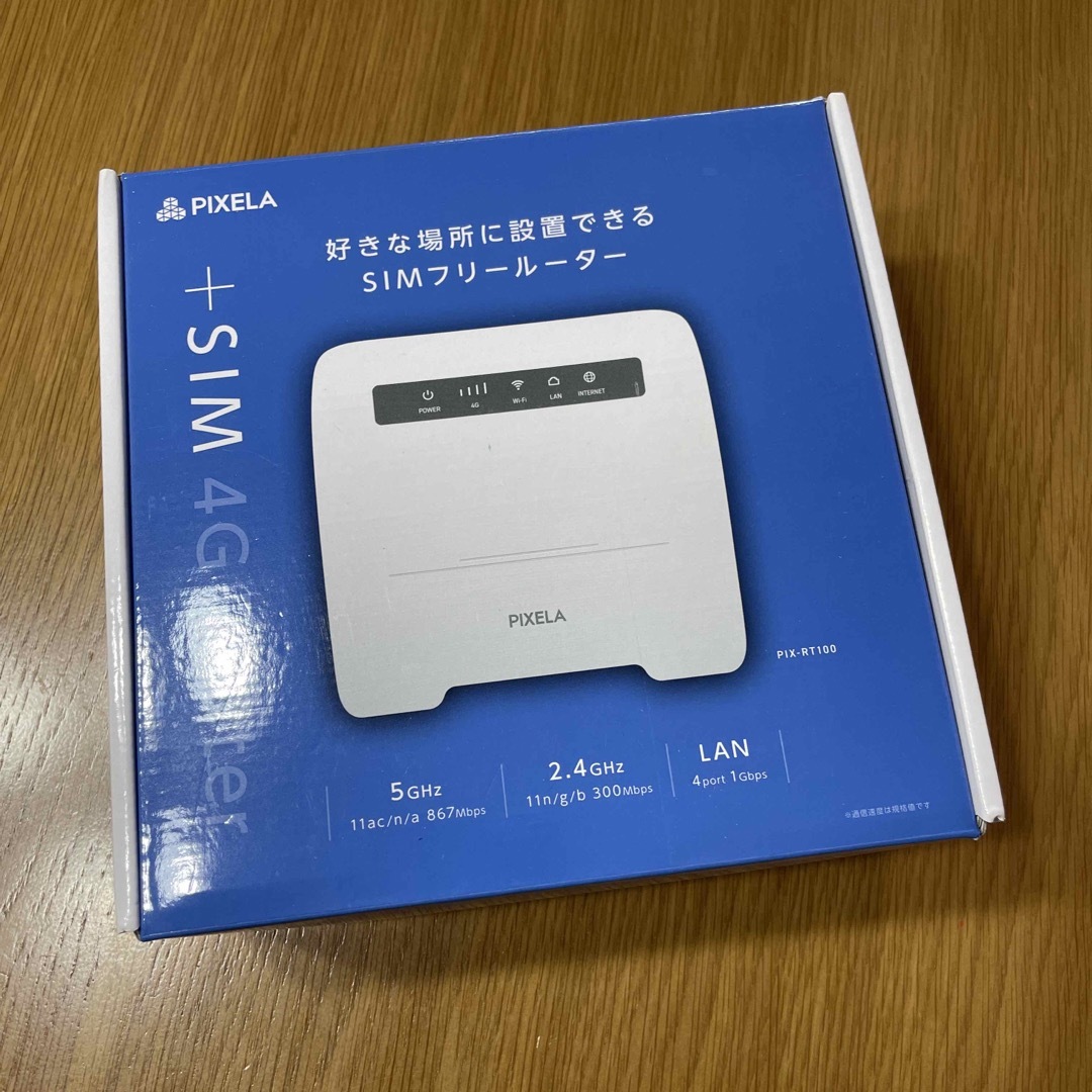 PIXELA(ピクセラ)のピクセラ LTE対応 SIMフリーホームルーター PIX-RT100 スマホ/家電/カメラのPC/タブレット(PC周辺機器)の商品写真