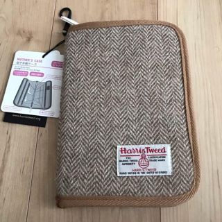 ハリスツイード(Harris Tweed)の新品☆ハリスツイード 母子手帳ケース(母子手帳ケース)