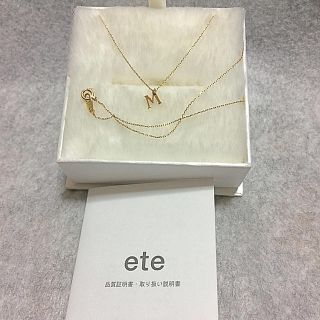 ete - ete エテ K10 イニシャル ネックレス M 試着のみ ダイヤの通販