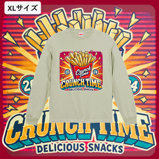 n163【新品未使用】ロンT ポテト クランチタイム XLサイズ セージグリーン(Tシャツ/カットソー(七分/長袖))