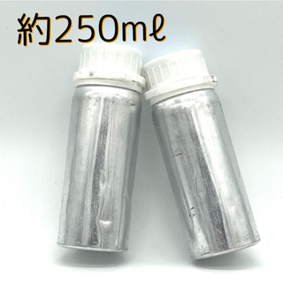 ヘッドライトスチーマー用　液体250ml(メンテナンス用品)