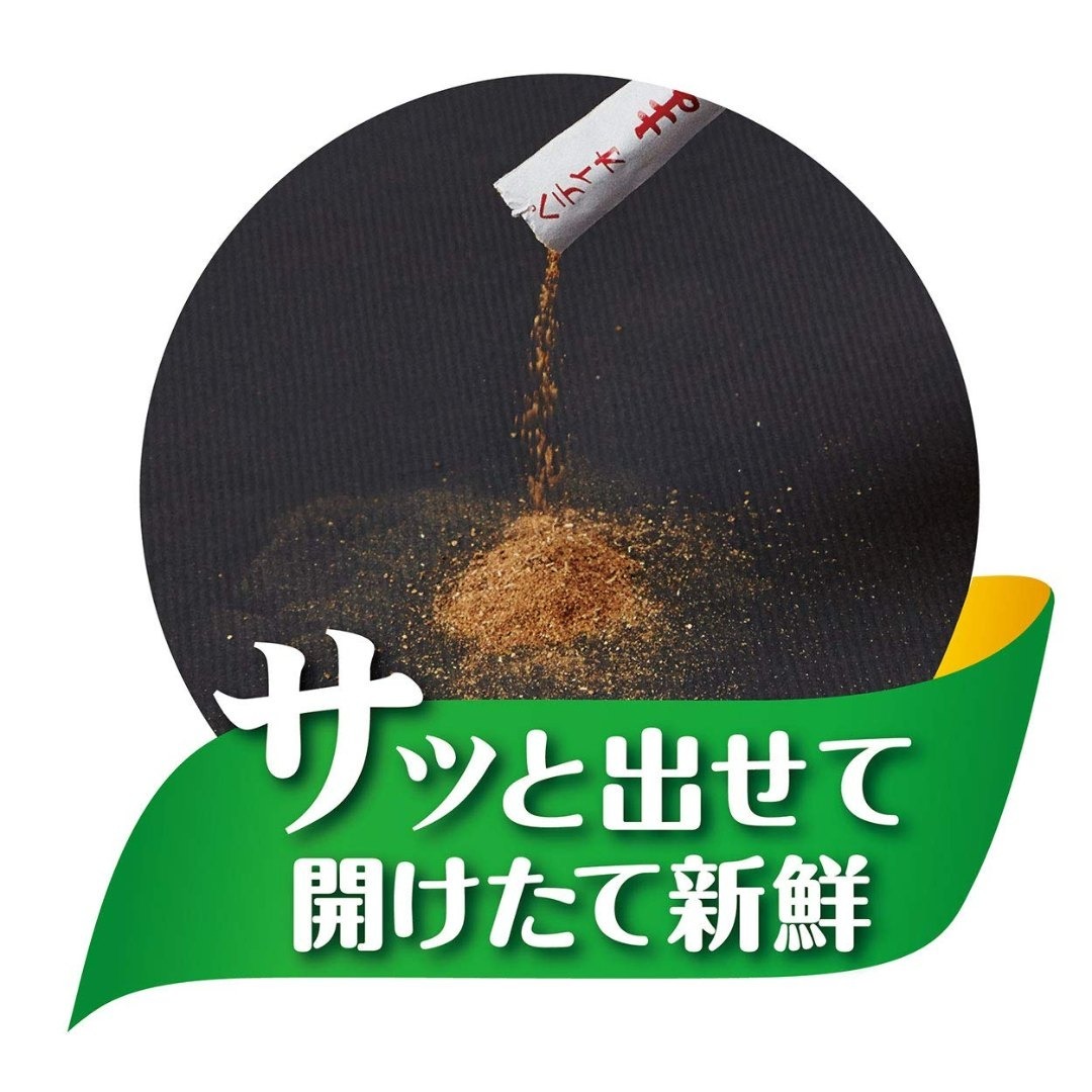 【新着商品】ペティオ (Petio) ねこちゃんの素材そのまま またたびスティッ その他のペット用品(ペットフード)の商品写真