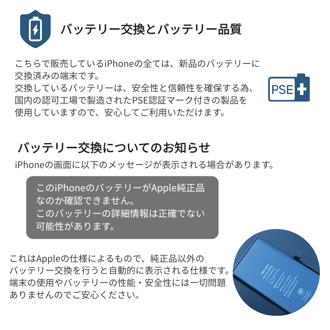 Apple(アップル)の美品 iPhone 12 Pro 256GB バッテリー新品 スマホ/家電/カメラのスマートフォン/携帯電話(スマートフォン本体)の商品写真