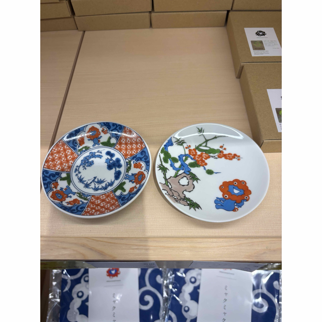 大阪関西万博限定 有田焼豆皿 ミャクミャク有田焼 ミャクミャク小皿 中川政七商店 インテリア/住まい/日用品のキッチン/食器(食器)の商品写真
