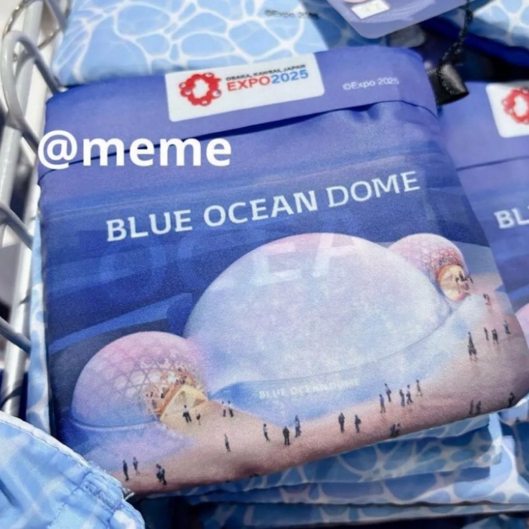 サラヤ　マイエコバッグ（ミャクミャク）　ブルーオーシャンドーム　万博 レディースのバッグ(エコバッグ)の商品写真