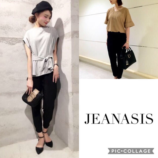 JEANASIS(ジーナシス)のJEANASIS テーパードパンツ トラウザー レディースのパンツ(クロップドパンツ)の商品写真