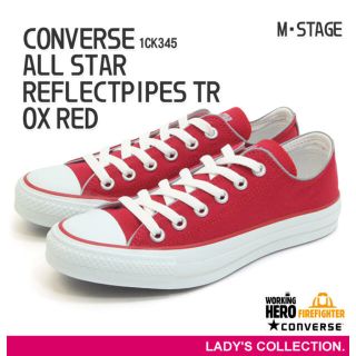 コンバース(CONVERSE)のコンバース スニーカー ローカット(スニーカー)