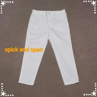 スピックアンドスパン(Spick & Span)のspickandspan ホワイトパンツ(クロップドパンツ)