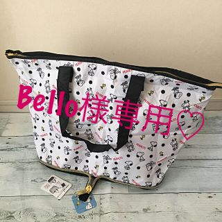 スヌーピー(SNOOPY)のBello様専用♡(弁当用品)