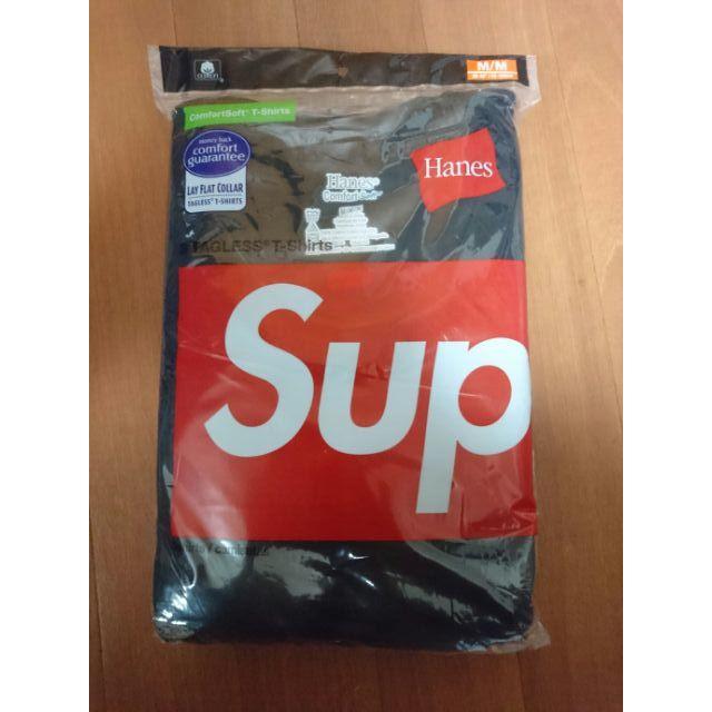 Supreme(シュプリーム)の送料無料！Supreme hanes Ｔシャツ M 白黒２枚セット正規品 メンズのトップス(Tシャツ/カットソー(半袖/袖なし))の商品写真