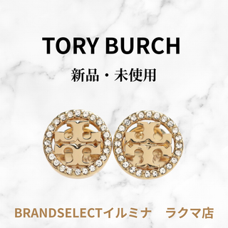 トリーバーチ(Tory Burch)の TORY BURCH トリーバーチ ロゴピアス ラインストーン ゴールド(ピアス)