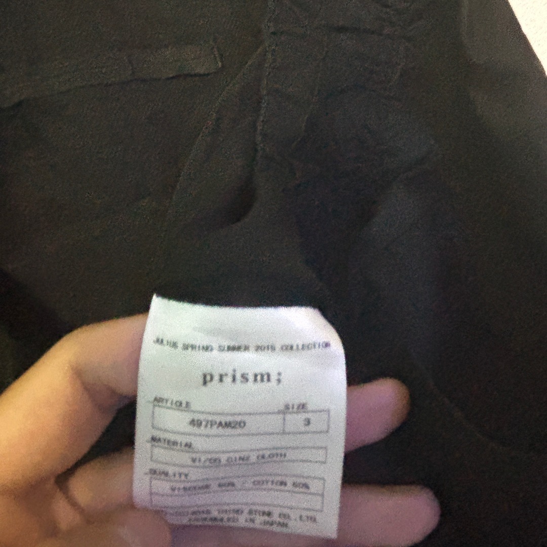 JULIUS(ユリウス)のJuilus 15ss サルエルパンツ タグ付き メンズのパンツ(ショートパンツ)の商品写真