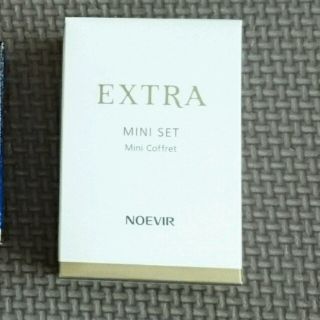 ノエビア(noevir)のあーちゃん0120様専用 ノエビアEXTRAミニセット(サンプル/トライアルキット)