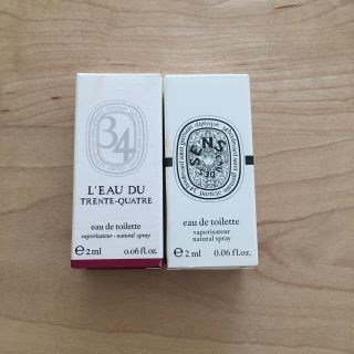 ディプティック(diptyque)のディプティック新品・未使用品(香水(女性用))