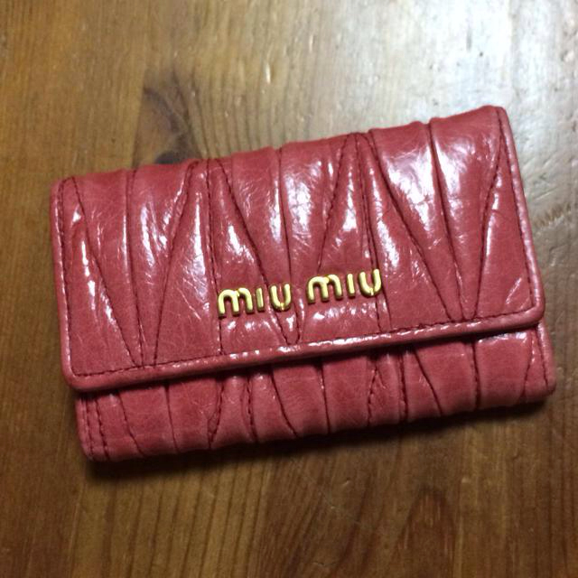 miumiuキーケース