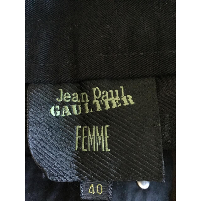Jean-Paul GAULTIER(ジャンポールゴルチエ)のジャンポールゴルチェ ミニスカート レディースのスカート(ミニスカート)の商品写真