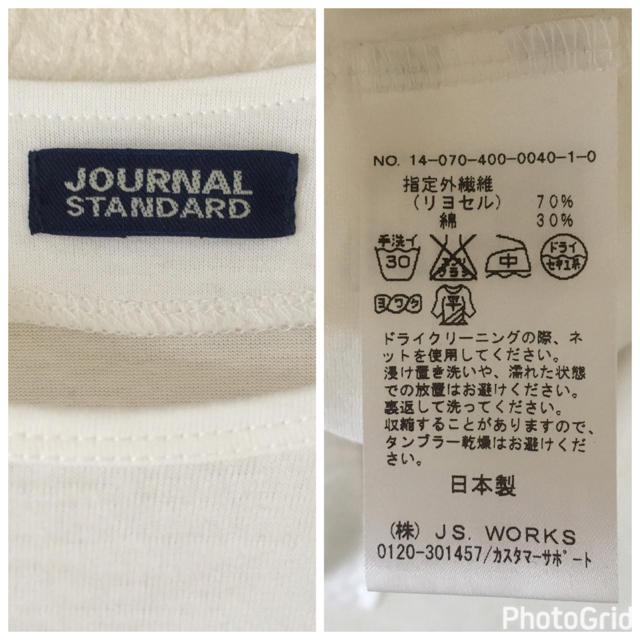 JOURNAL STANDARD(ジャーナルスタンダード)のmene様専用＊ジャーナルスタンダード＊LY/C MVS BIG ワンピース レディースのワンピース(ひざ丈ワンピース)の商品写真