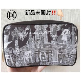 ジャル(ニホンコウクウ)(JAL(日本航空))の新品未開封‼️JALビジネスクラス 旅行用ポーチ HERALBONY ベラルボニー(旅行用品)