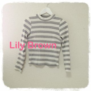 リリーブラウン(Lily Brown)のすぎえりさ様専用☆(カットソー(長袖/七分))