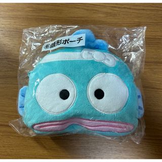 ハンギョドン サンリオ  当たりくじ  ⑥顔型ポーチ(キャラクターグッズ)