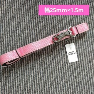 ☘️犬用リード 1.5m ソフトパッド 持ち手2個 縫い目反射あり ピンク(犬)