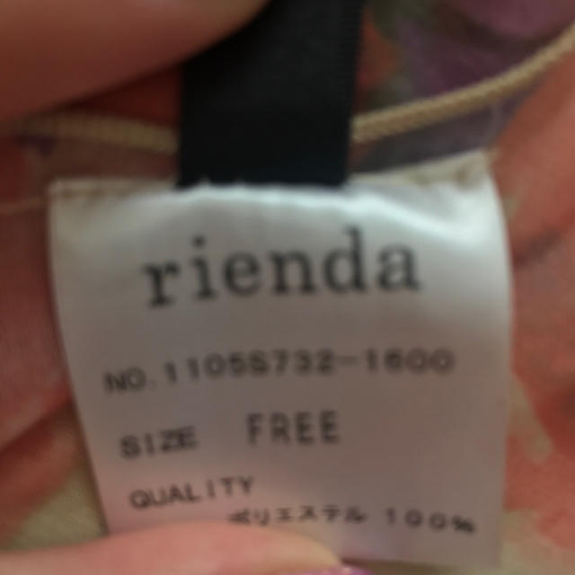 rienda(リエンダ)の♡rienda♡ストール レディースのファッション小物(ストール/パシュミナ)の商品写真