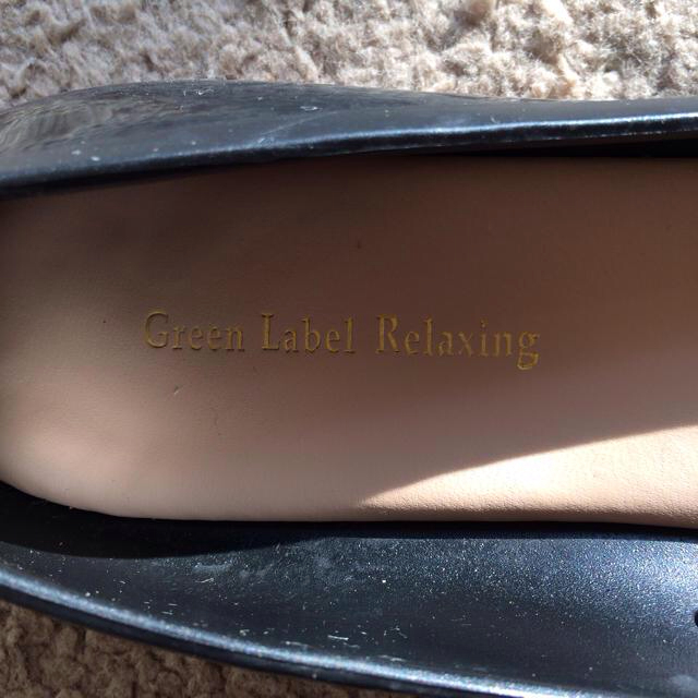 UNITED ARROWS green label relaxing(ユナイテッドアローズグリーンレーベルリラクシング)のグリーンレーベル レインシューズ バレエ レディースの靴/シューズ(レインブーツ/長靴)の商品写真