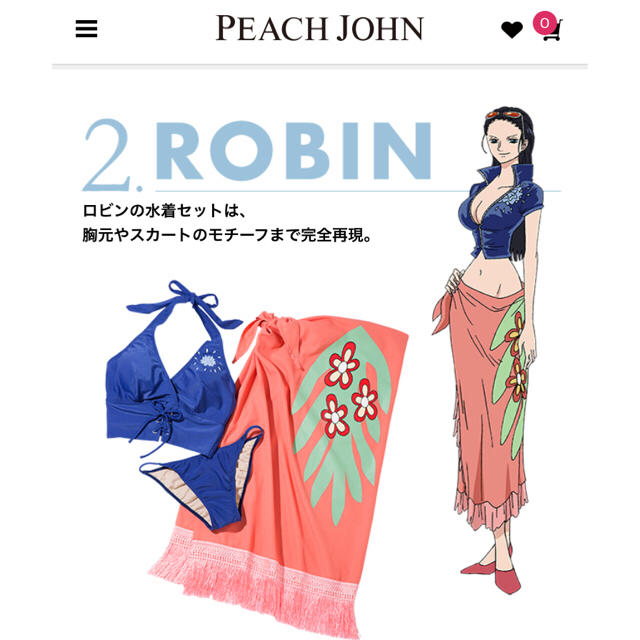 Peach John ピーチジョン ワンピース コラボ ロビン 水着の通販 By Boo ピーチジョンならラクマ