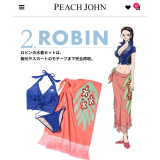 ピーチジョン(PEACH JOHN)のピーチジョン ワンピース コラボ ロビン 水着(水着)