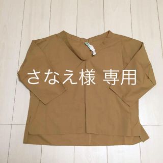 ドレステリア(DRESSTERIOR)のドレステリア  コットンブラウス(シャツ/ブラウス(長袖/七分))