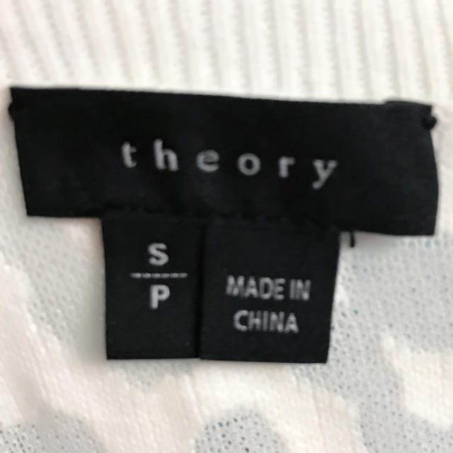 theory(セオリー)のTheory❤︎美品❤︎トップス❤︎ レディースのトップス(カットソー(長袖/七分))の商品写真