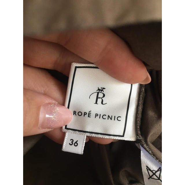 Rope' Picnic(ロペピクニック)の早い者勝ち！ロペピクニック♡カーキ ロングスカート レディースのスカート(ロングスカート)の商品写真