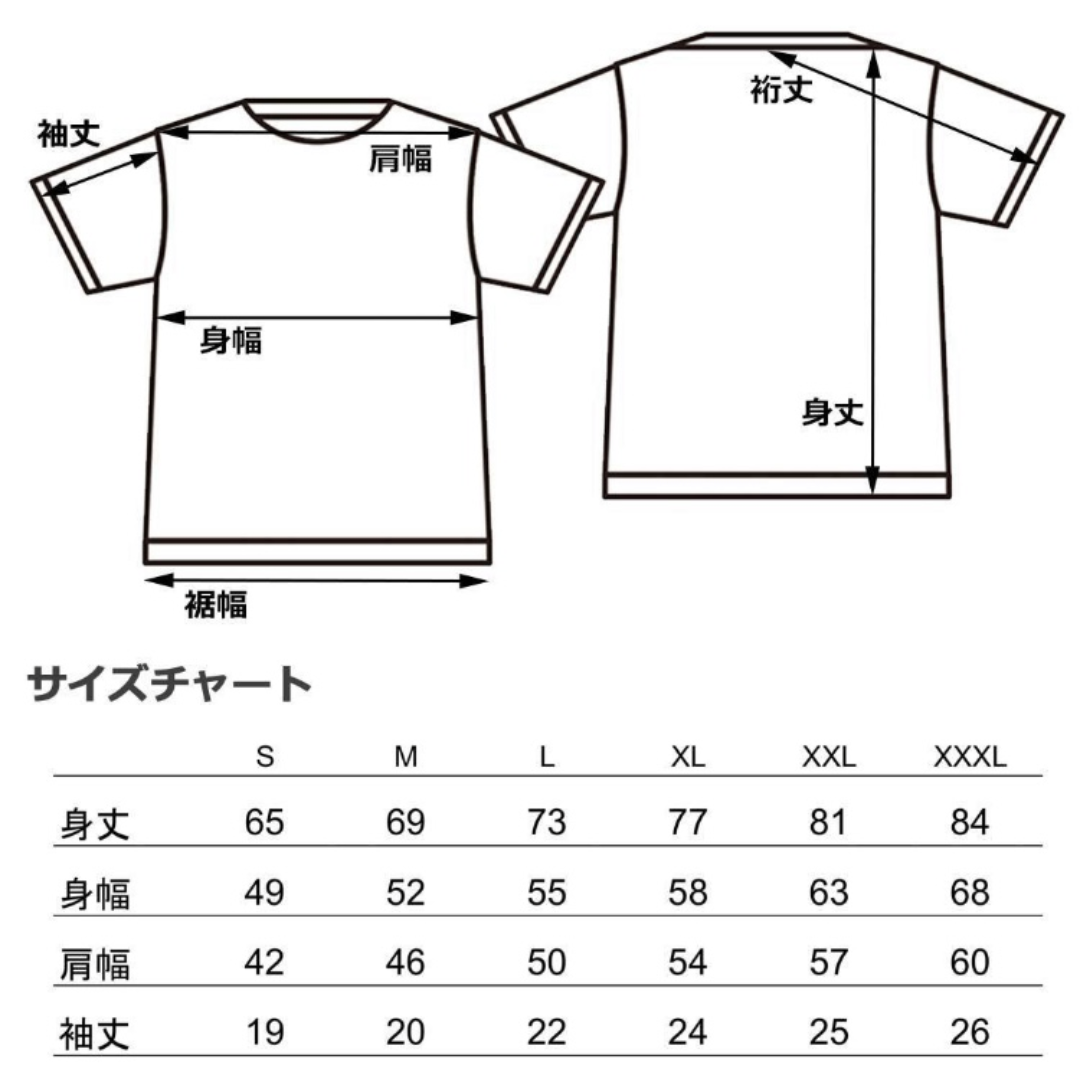 UnitedAthle(ユナイテッドアスレ)の新品 Tシャツ サーフ ノースショア ハワイ 黒 XL 綿100 メンズのトップス(Tシャツ/カットソー(半袖/袖なし))の商品写真