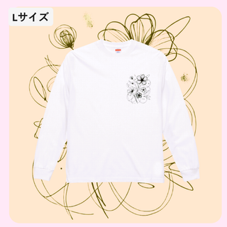 n191【新品未使用】ロンT フラワー ボタニカル アート Lサイズ ホワイト(Tシャツ(長袖/七分))