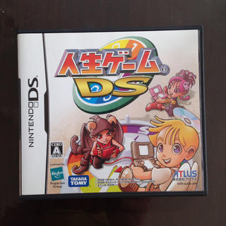 任天堂DS 人生ゲーム(その他)