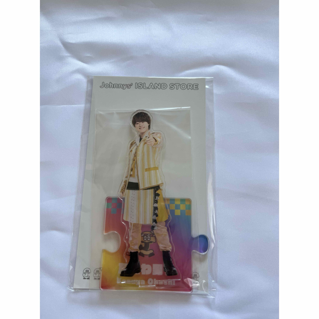 Johnny's(ジャニーズ)のなにわ男子 大橋和也 アクスタ エンタメ/ホビーのタレントグッズ(アイドルグッズ)の商品写真