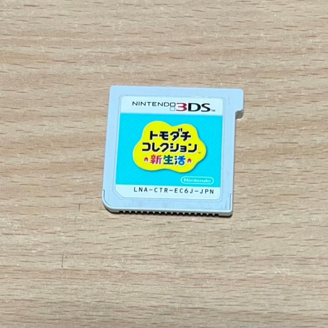 トモダチコレクション新生活 3DSカセットのみ エンタメ/ホビーのゲームソフト/ゲーム機本体(携帯用ゲームソフト)の商品写真